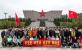 桂林市发展和改革委员会组织党员开展学党史活动