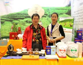 唐国宣采访广西隆林三冲茶业有限公司销售代表卢芳琼美女