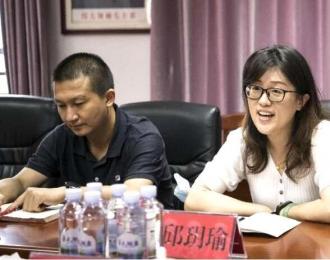 中国农业发展银行总行调研组赴广西全州县调研
