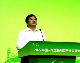 广西人民政府副主席方春明出席第19届中国东盟博览会农业展