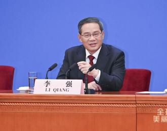 国务院总理李强回答中外记者提问